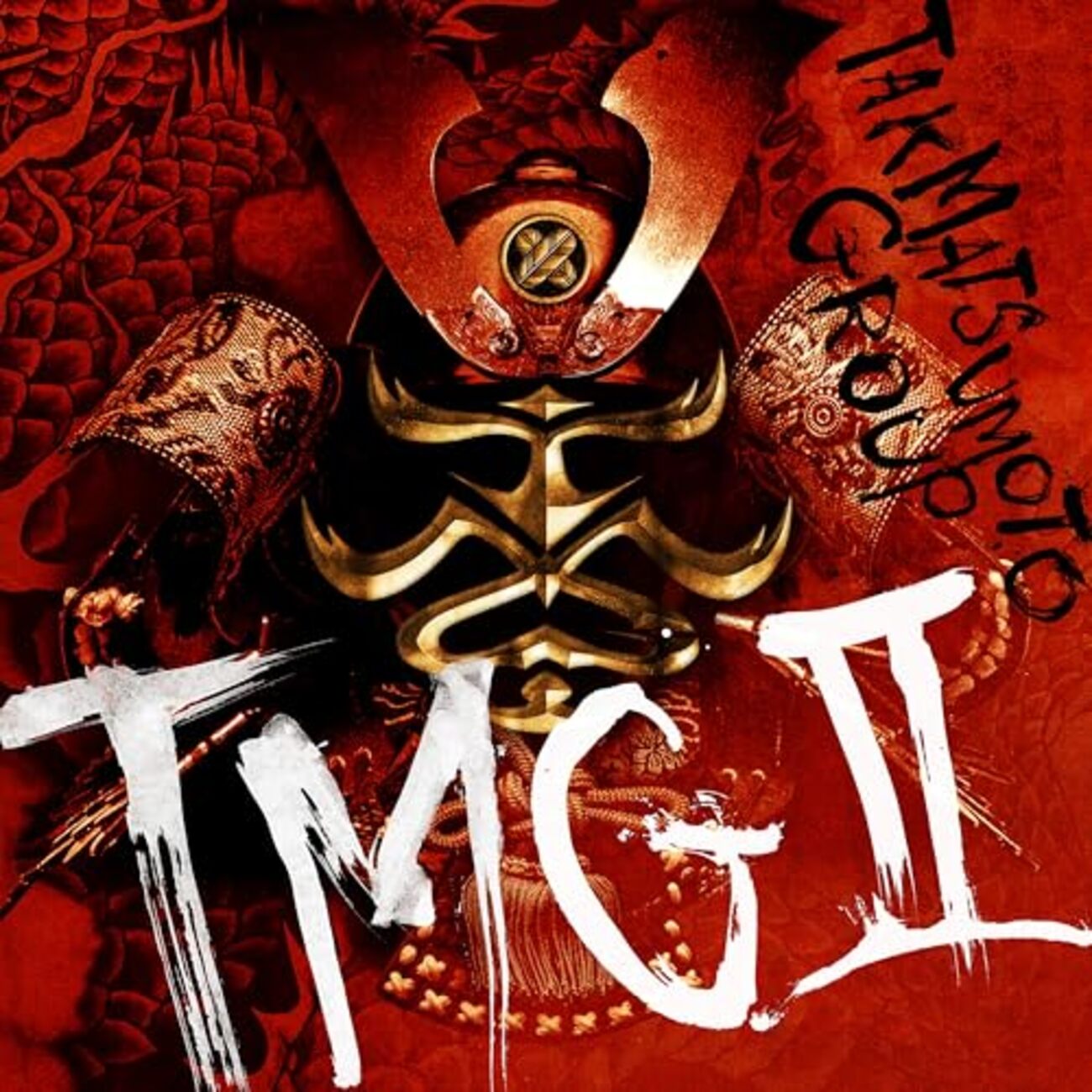 TMG『TMGⅡ』レビュー｜松本孝弘×日米トップミュージシャンが