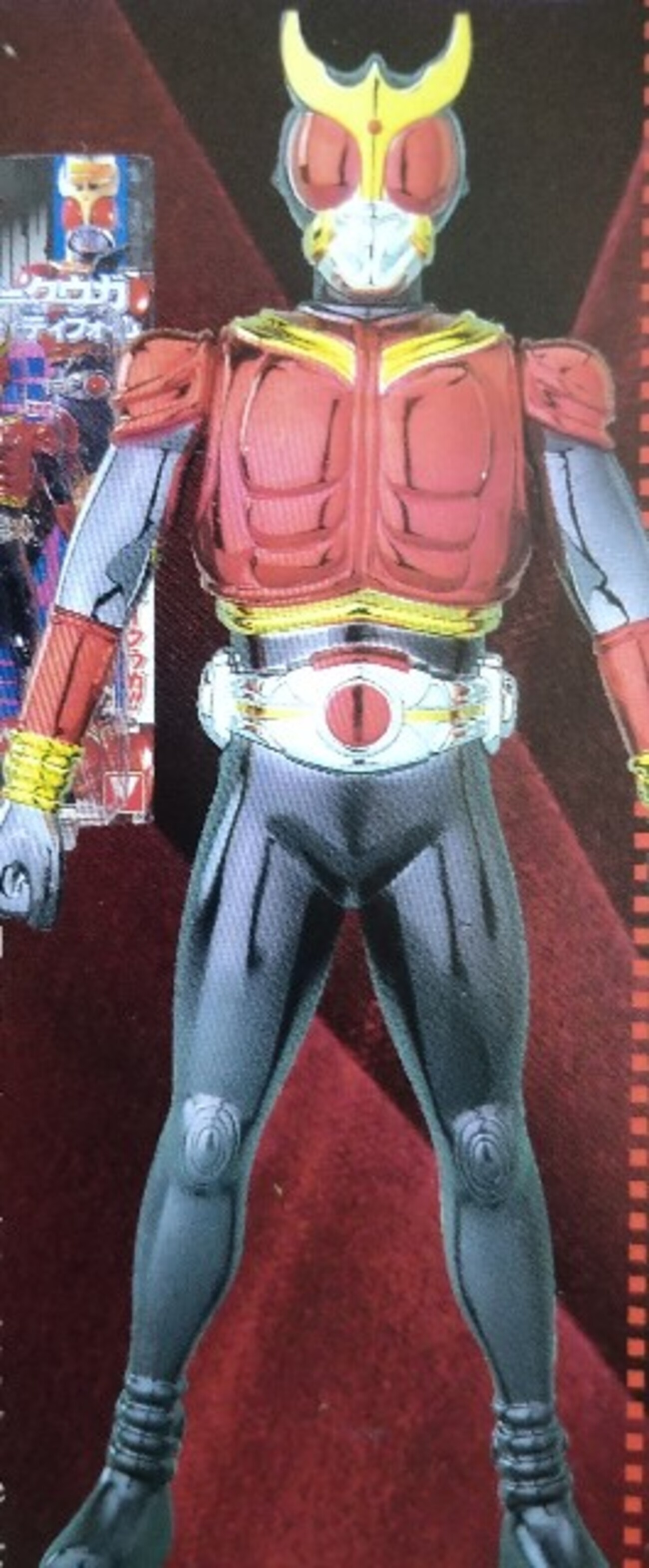 仮面ライダー グッズリスト 玩具編 フックトイ 仮面ライダークウガ編 