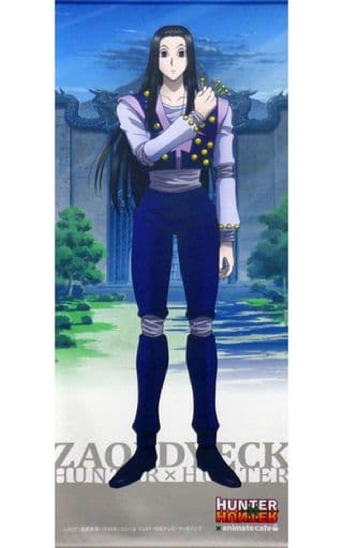 今イルミ=ゾルディック タペストリー 「HUNTER×HUNTER×animatecafe 