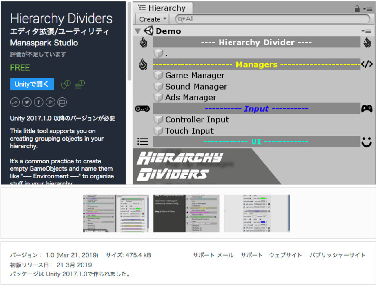即日発送＆フォロワー様5%オフ❗️ SR以上多数　大会構築　HEROデッキ　② Amazon.co.jp: 【本格構築デッキ販売】バクオンソー デッキ 二重