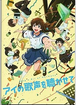 中田栄治とは アニメの人気 最新記事を集めました はてな
