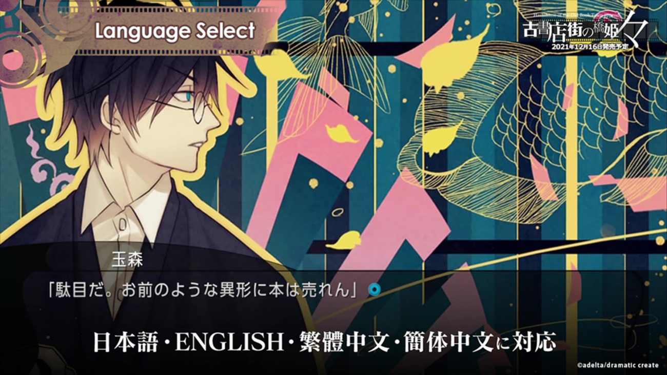 backend=imagemagick;version=1; 
