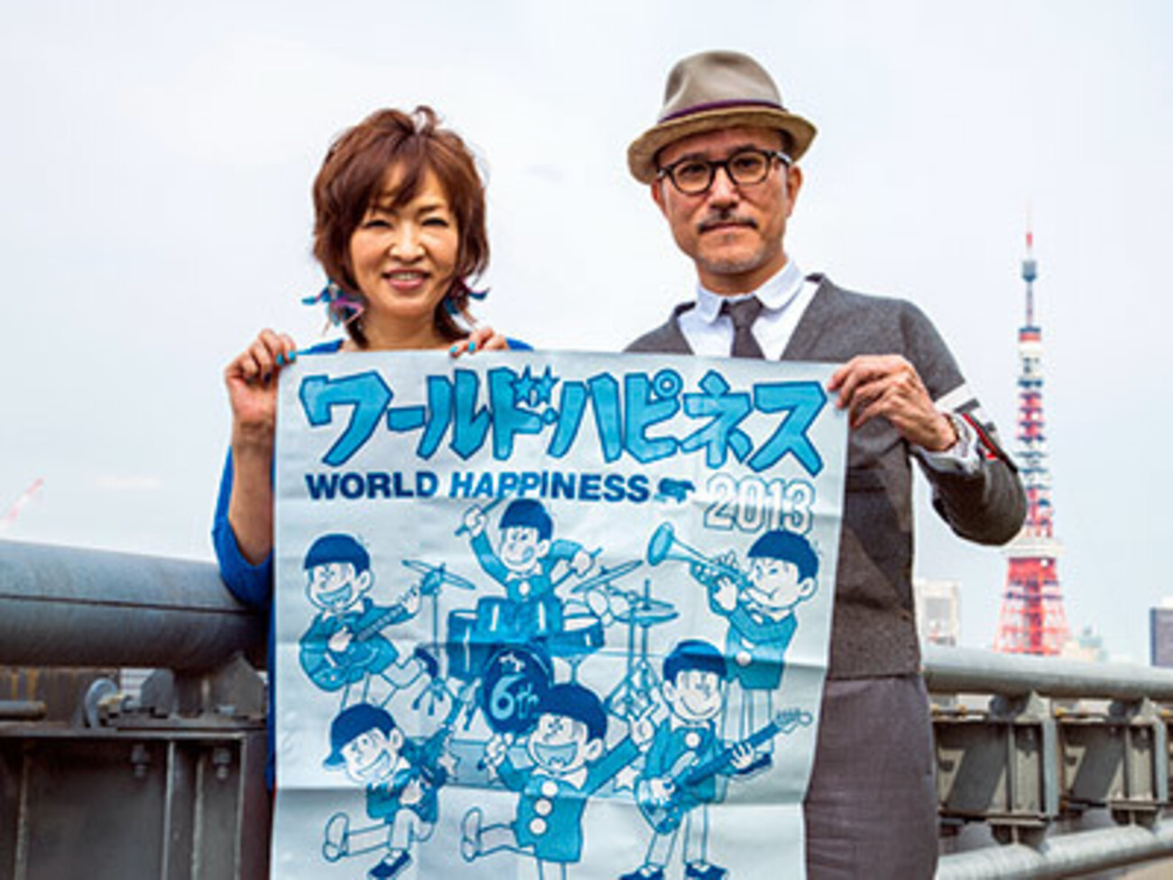 高橋幸宏『WORLD HAPPINESS』Blu-ray 「WORLD HAPPINESS 2013