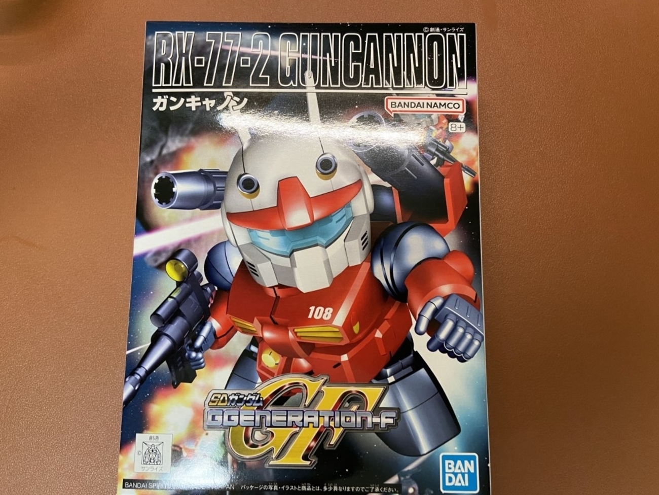 BB戦士 225 ガンキャノン をつくったのでレビューと感想 - たらふく。