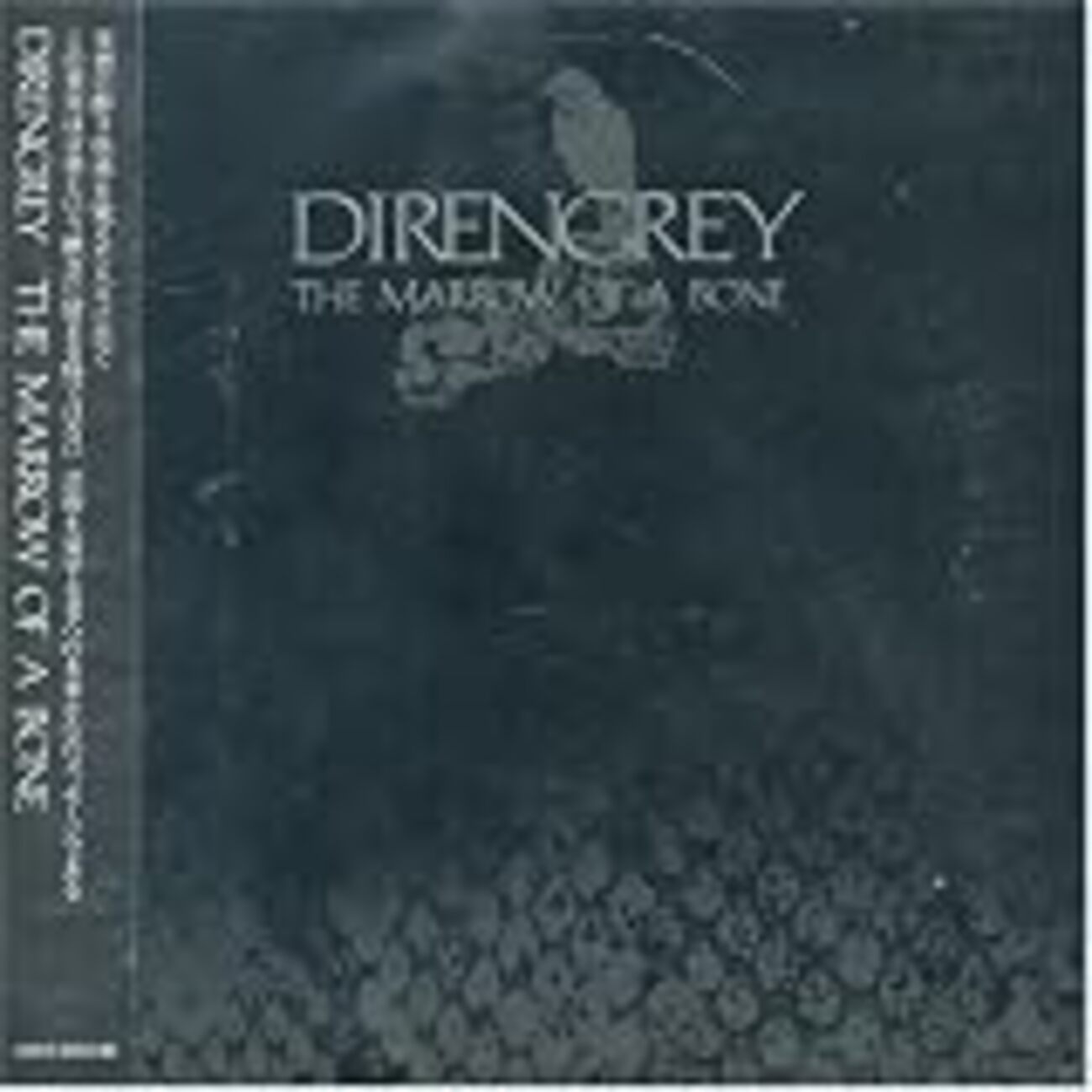 DIR EN GREY 「THE MARROW OF A BONE」 - SIKEI-MUSIC