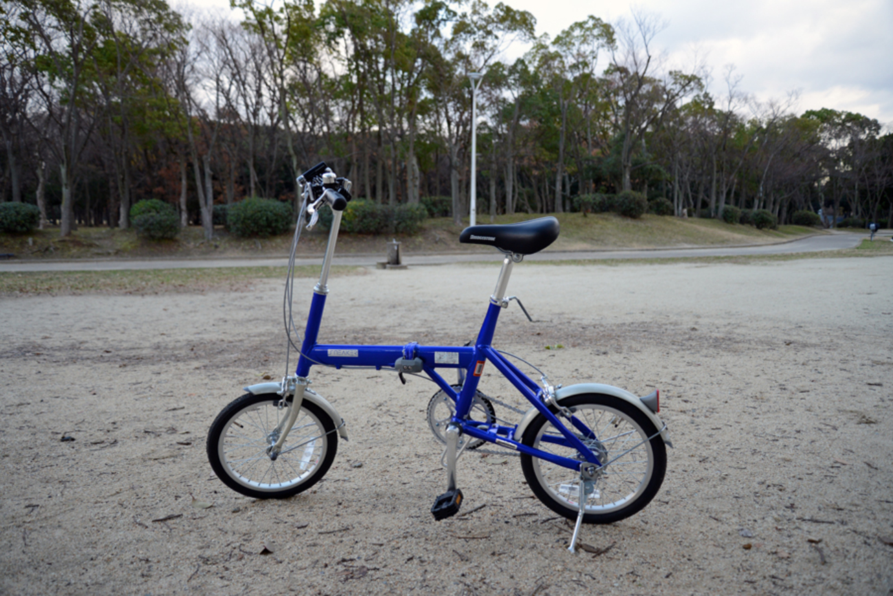ブリジストンの折りたたみ自転車を買う - USHINABE SQUARE