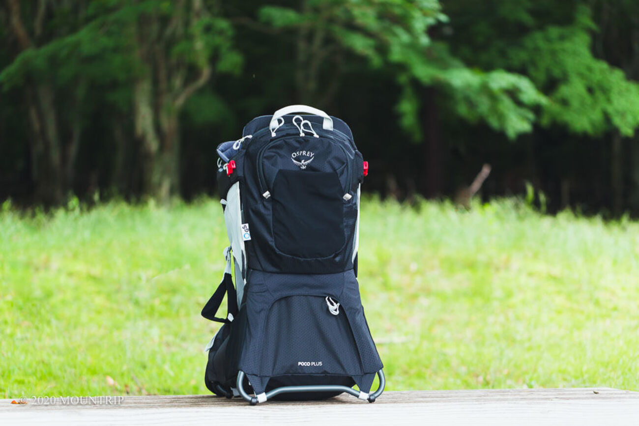 レビュー】親子登山のためオスプレーのベビーキャリア「ポコプラス」を 