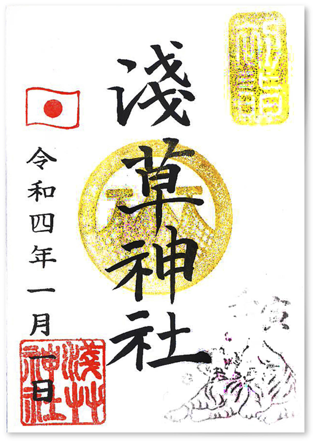 backend=imagemagick;version=1; 