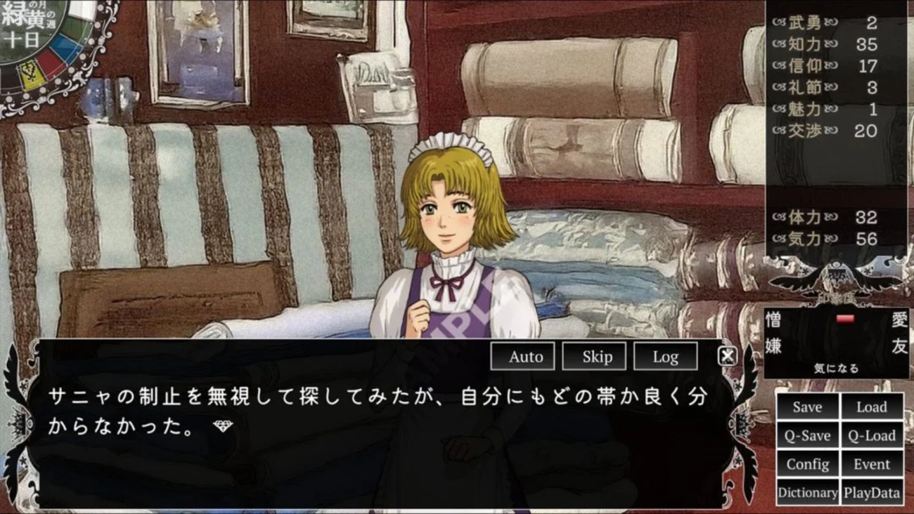 フリーゲーム『冠を持つ神の手』リメイク版のSteamページ公開！あの 