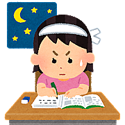 後一条天皇とは 一般の人気 最新記事を集めました はてな