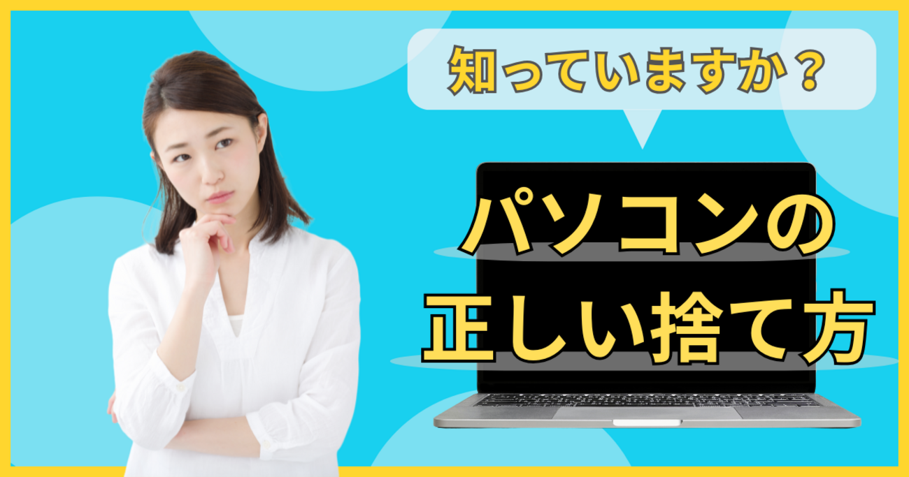 backend=imagemagick;version=1; 