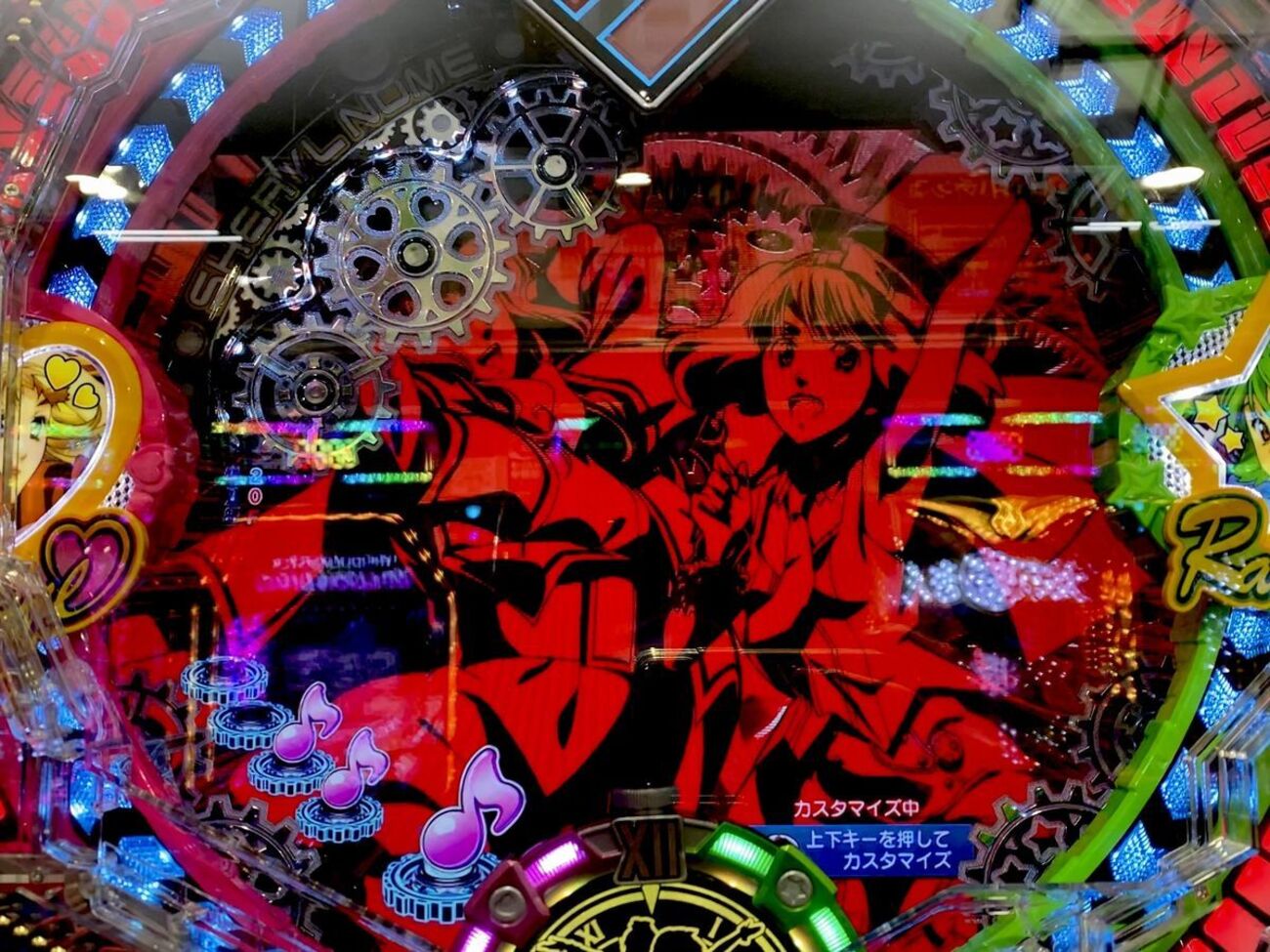 backend=imagemagick;version=1;
