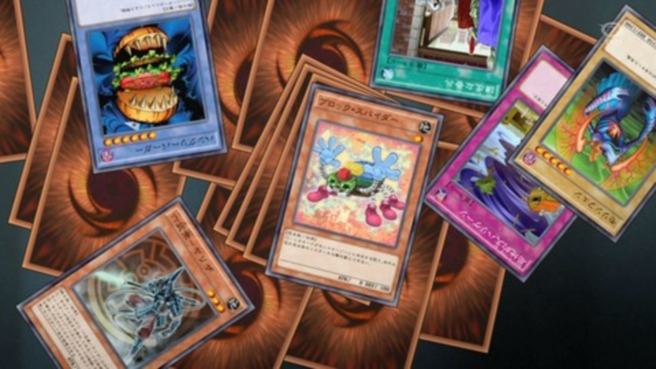 遊戯王 - さわさん専用 遊戯王】 沢渡さんのクズカードデッキ その1 - 法政大学TCG