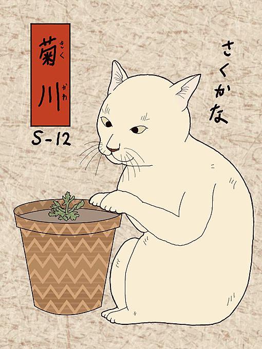 ダジャレとは アートの人気 最新記事を集めました はてな ダジャレとは アートの人気 最新記事を集めました はてな
