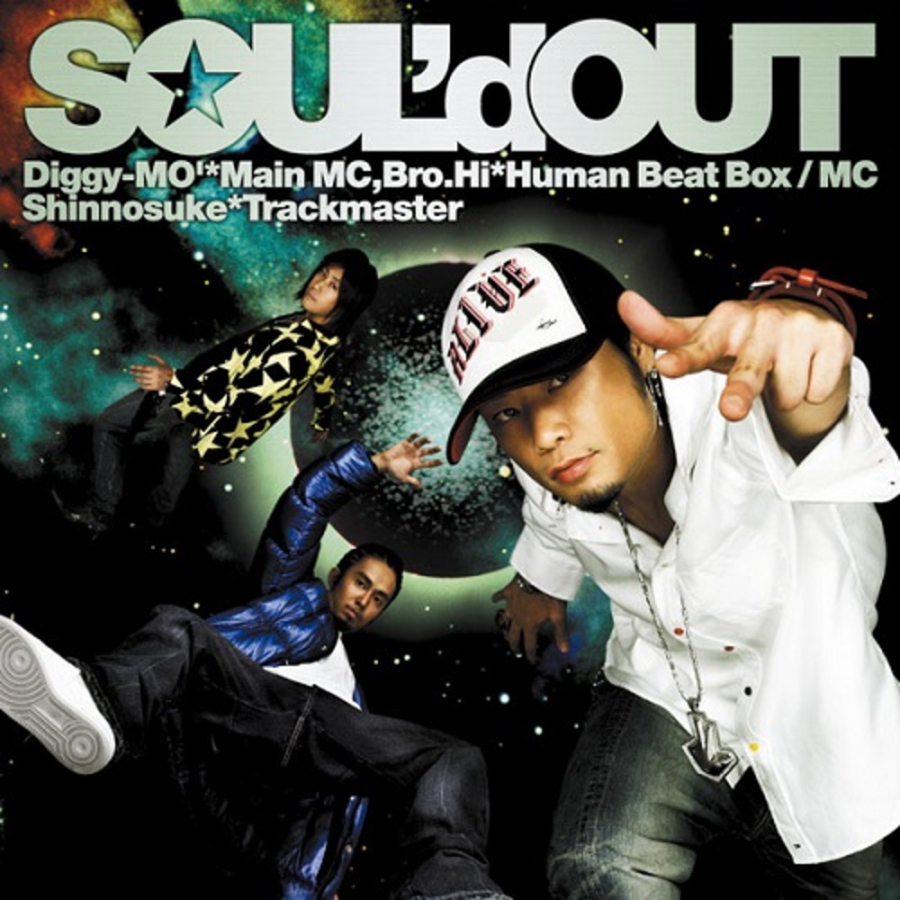 SOUL