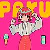 PAKU