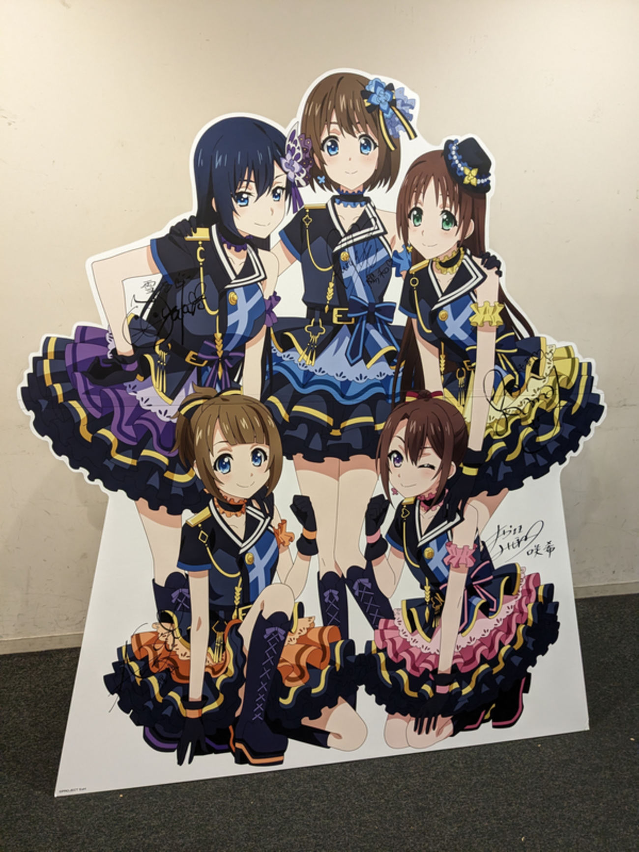 Extreme Hearts × Hyper × Stage』感想 ～イベントと、観客について 