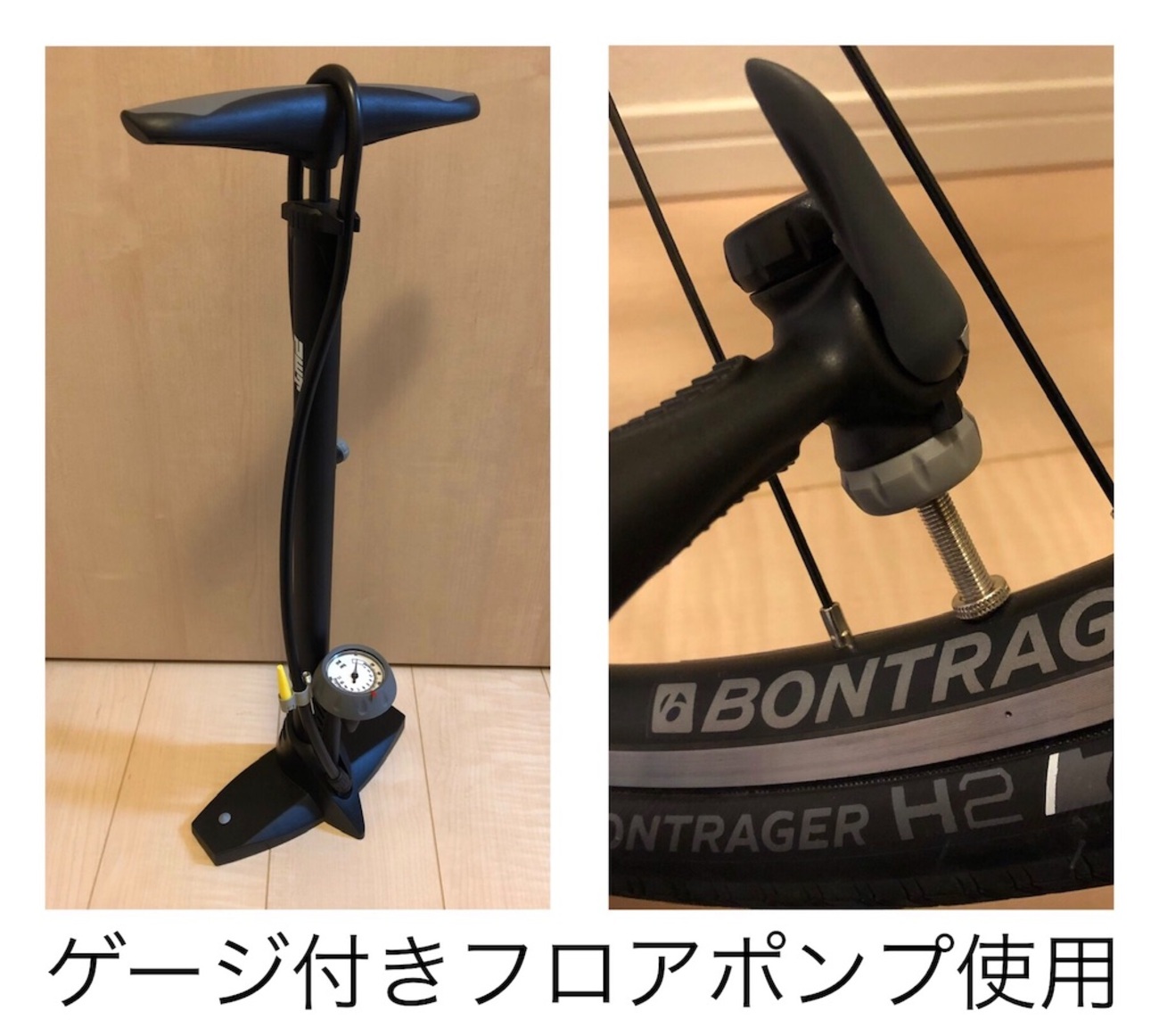 トピーク 自転車 フロアポンプ 空気入れ 英式 仏式対応 ダイヤルゲージ付 楽天市場】自転車 空気入れ スポーツ自転車用 ポンプ ゲージ付き