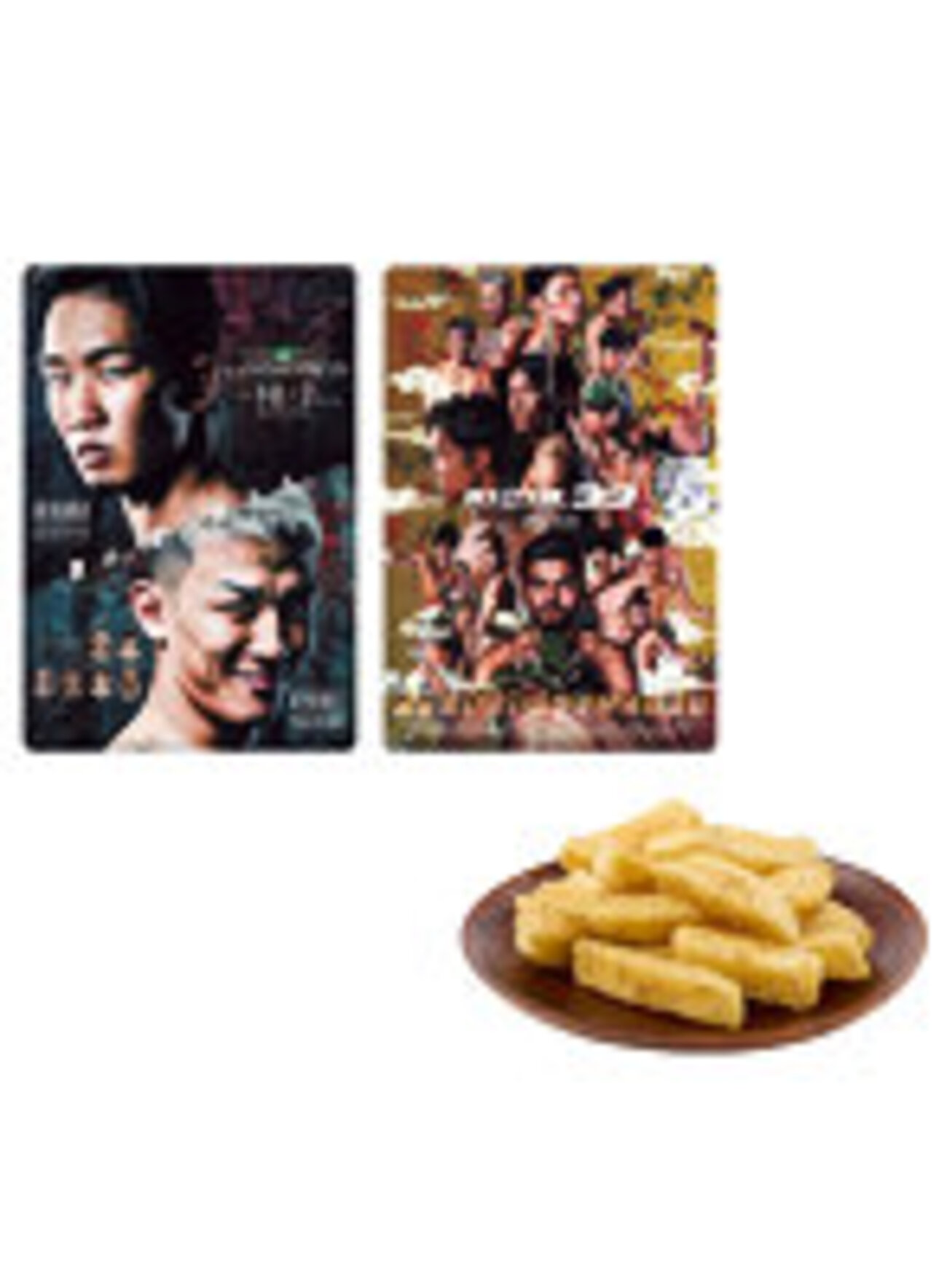 【全種セット】RIZIN ポテトスティック　ライジン　カード　コンプリート RIZINポテトスティック ポスターカードコレクション価格・全30種