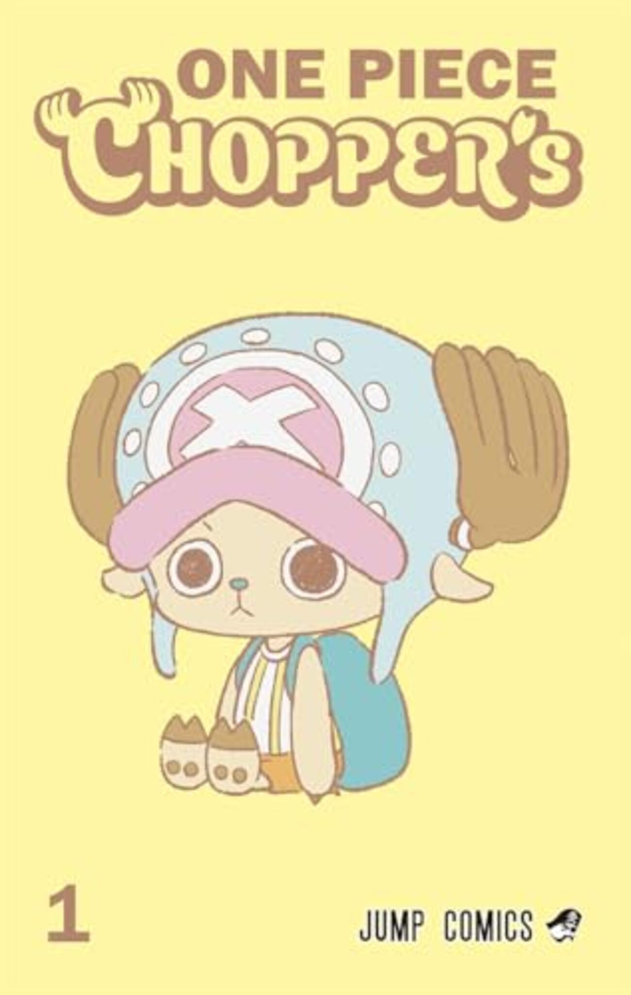 書籍】『ONE PIECE CHOPPER's 1』2026年4月23日発売 - TREND RECOMMENDER