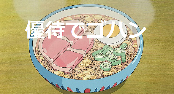 ステーキ宮とは 食の人気 最新記事を集めました はてな ステーキ宮とは 食の人気 最新記事を集めました はてな