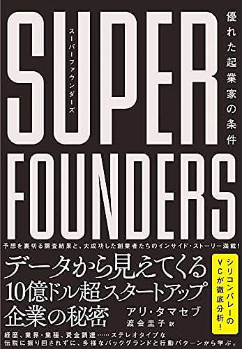 地方厚生局とは 社会の人気 最新記事を集めました はてな 地方厚生局とは 社会の人気 最新記事を集めました はてな