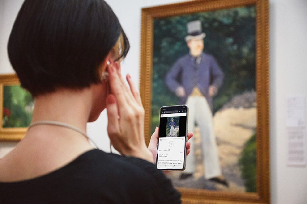 画像が削除されました