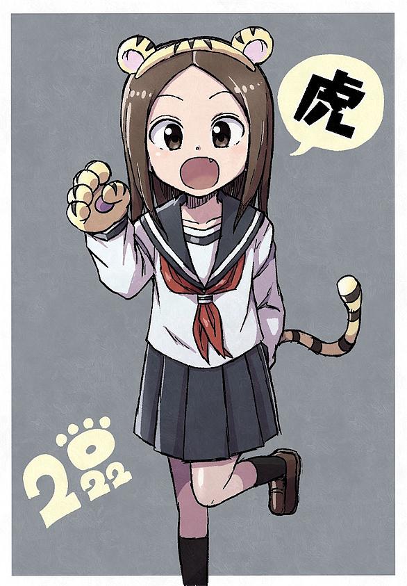 てとてトライオン とは ゲームの人気 最新記事を集めました はてな