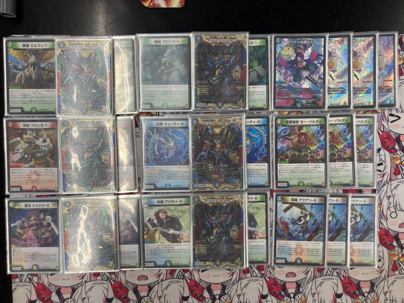 デュエルマスターズ シータボルバル8 CS優勝構築（¥8,400）