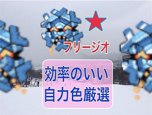 フレンドサファリとは ゲームの人気 最新記事を集めました はてな フレンドサファリとは ゲームの人気 最新記事を集めました はてな