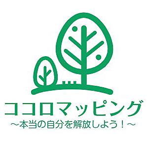 方向音痴とは 一般の人気 最新記事を集めました はてな