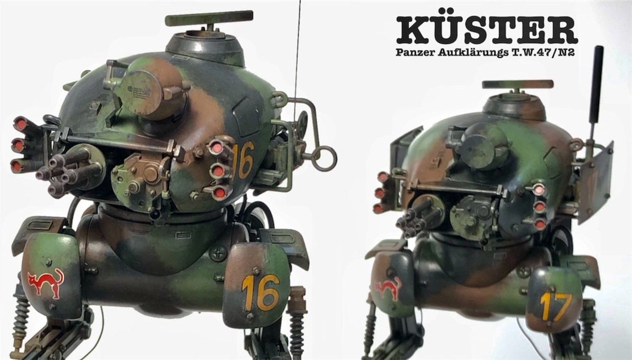海洋堂 ARTPLA Do-YANEN 1/35 キュスター - K.G.B