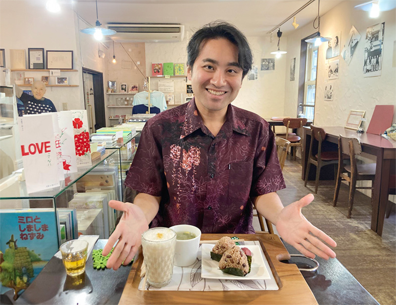 ミステリーゾーン大探険　日本列島ふしぎ地帯をさぐる　豆たぬきの本　広済堂 現代の怪奇 日本列島のミステリー地帯 （三島由紀夫旧蔵）(鈴江