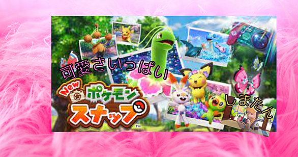メガヤンマとは ゲームの人気 最新記事を集めました はてな メガヤンマとは ゲームの人気 最新記事を集めました はてな