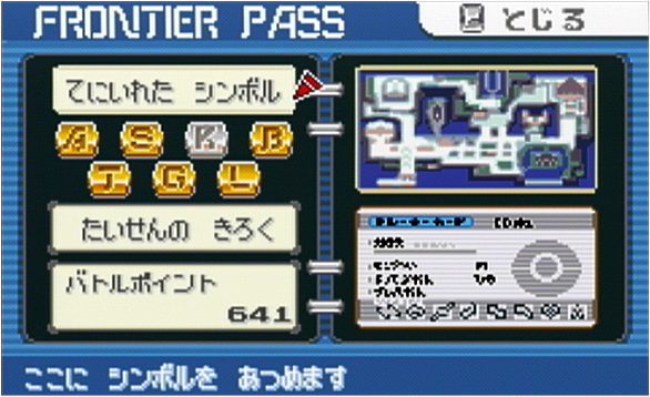 ポケモン ベガ Par コード 猫 シルエット フリー ポケモン ベガ Par コード 猫 シルエット フリー