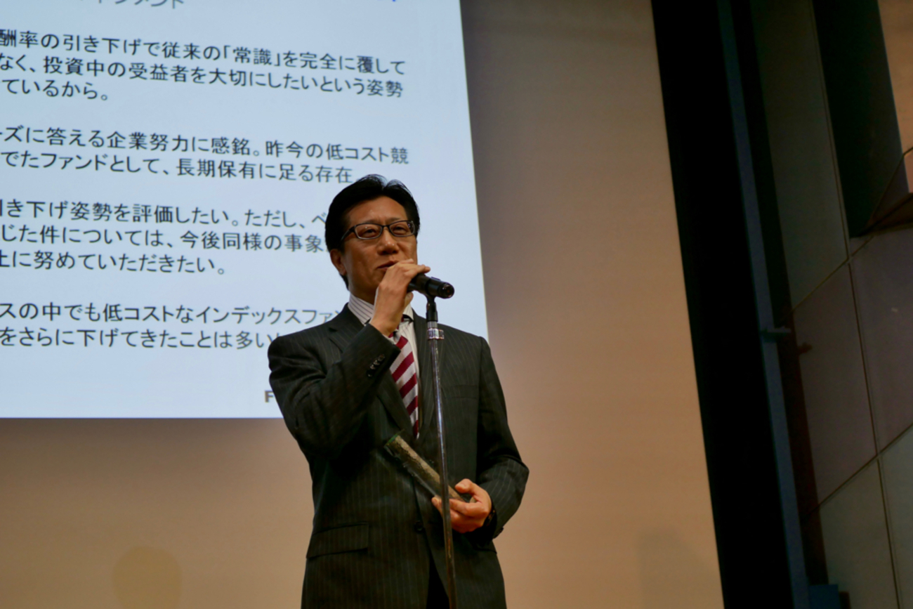 投信ブロガーが選ぶ！Fund of the Year 2016上位入賞ファンド解説：第1位 ＜購入・換金手数料なし＞ニッセイ外国株式インデックスファンド  - いい投資探検日誌（from 八女）