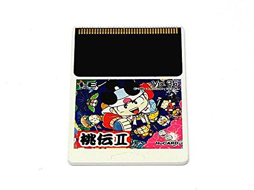 桃太郎伝説とは ゲームの人気 最新記事を集めました はてな 桃太郎伝説とは ゲームの人気 最新記事を集めました はてな