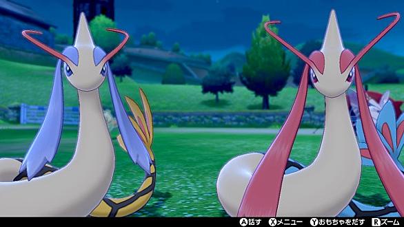 ヤトウモリとは ゲームの人気 最新記事を集めました はてな