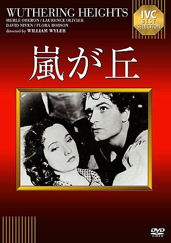 ウィリアム ワイラーとは 映画の人気 最新記事を集めました はてな