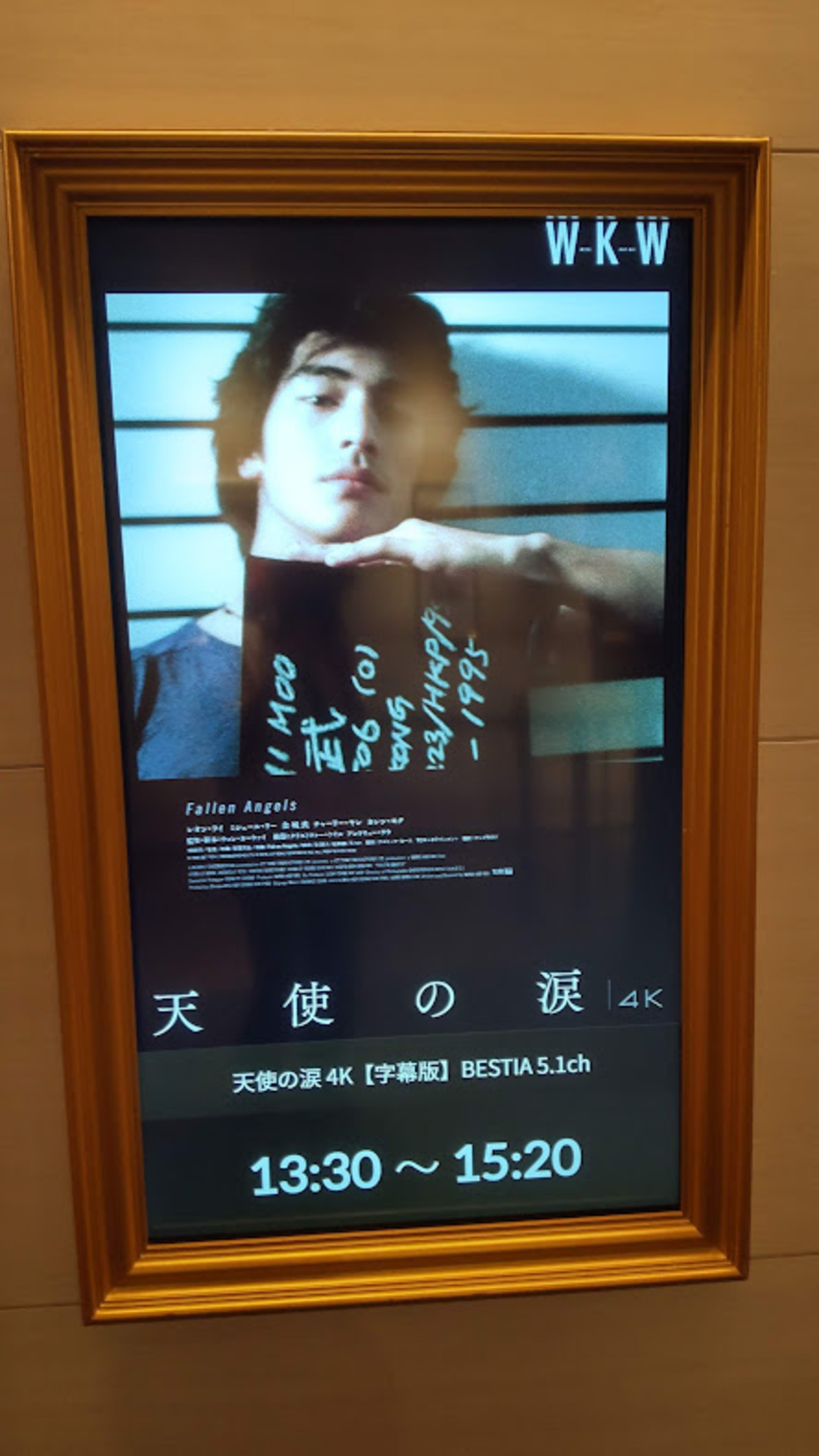 backend=imagemagick;version=1; 