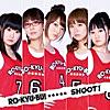 Party Love 〜おっきくなりたい〜