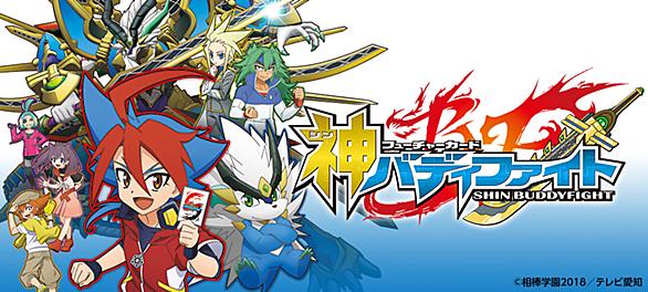 エレメンタル ジェレイドとは アニメの人気 最新記事を集めました はてな エレメンタル ジェレイドとは アニメの人気 最新記事を集めました はてな