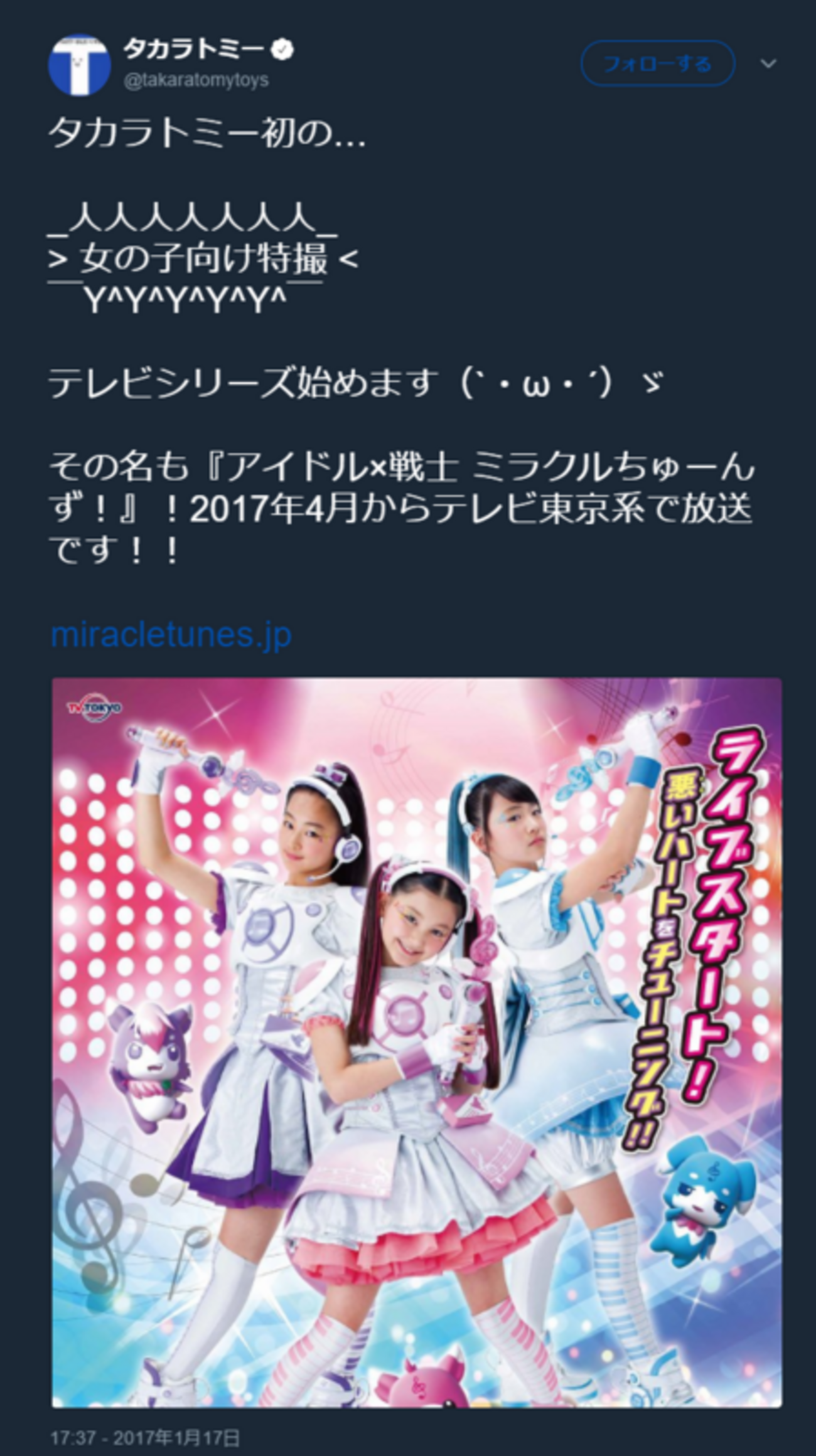backend=imagemagick;version=1; 