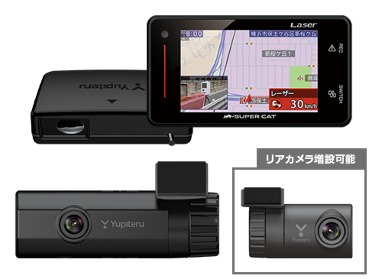 Z850DR 新登場！ - Miyazawa Battery