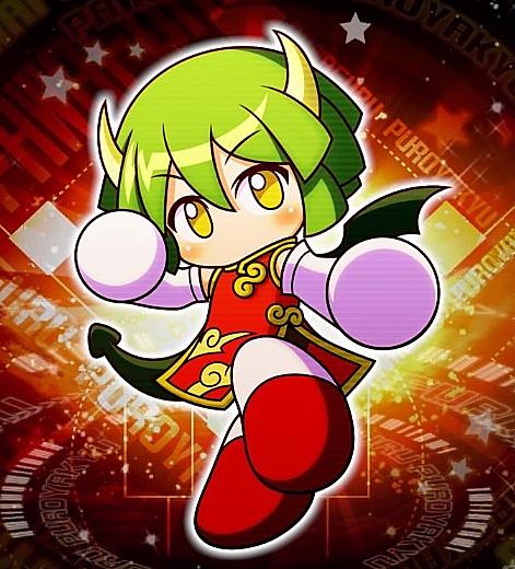 ドラコケンタウロスとは ゲームの人気 最新記事を集めました はてな ドラコケンタウロスとは ゲームの人気 最新記事を集めました はてな