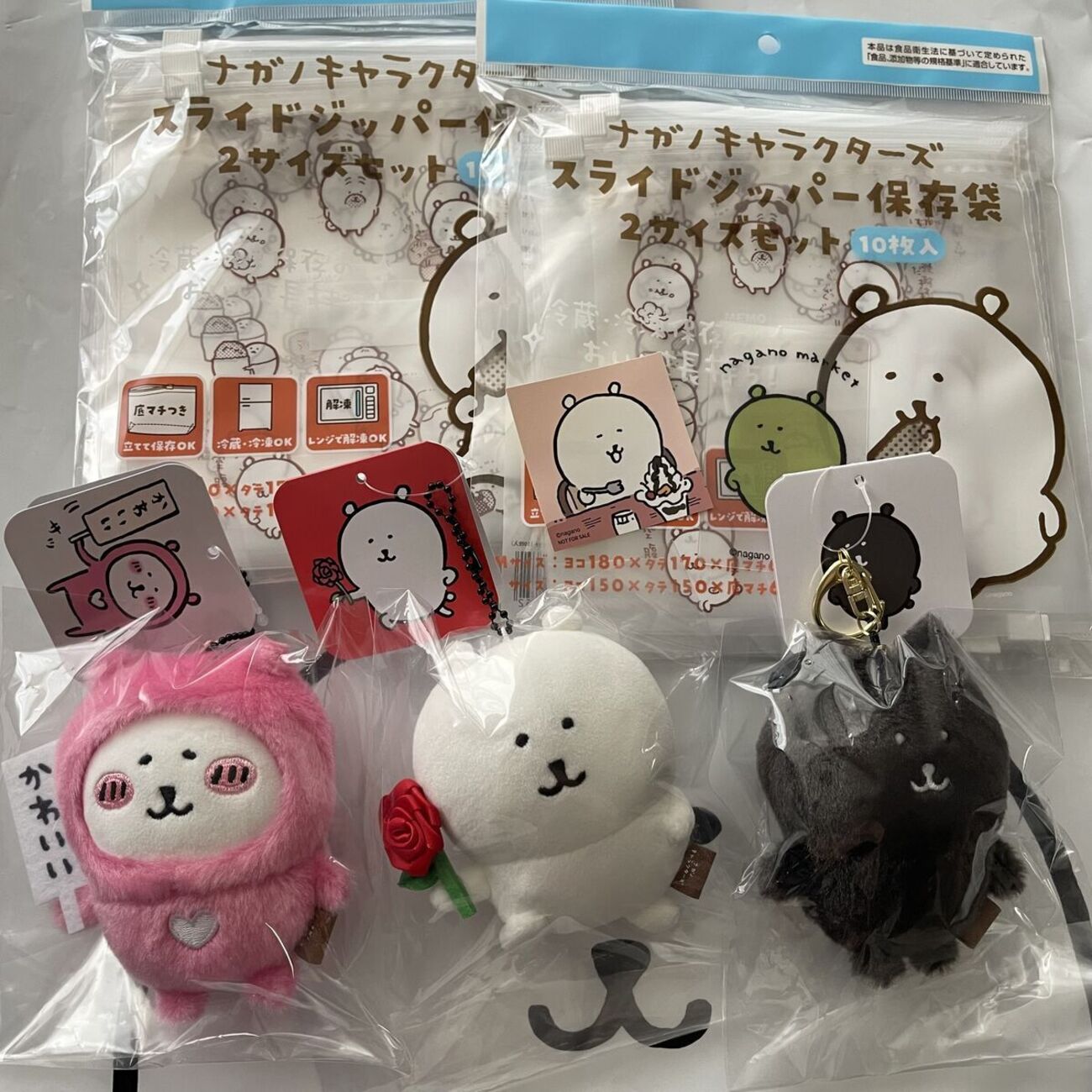 ナガノマーケット ローズなナガノのくま かわいい札持ち ハートな ナガノローズなナガノのくま「かわいい」札持ちハートなナガノのくま10点セット