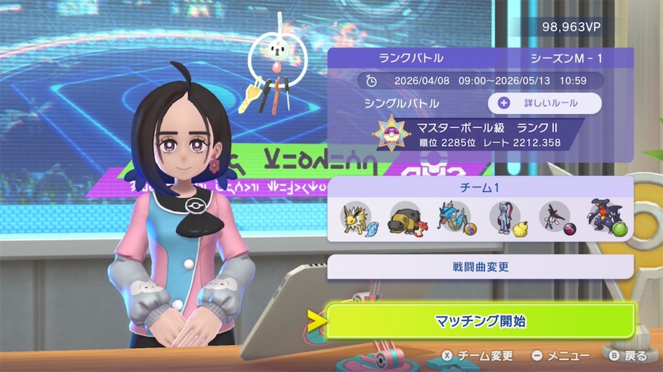 一応2212達成　カバギャラサンダース