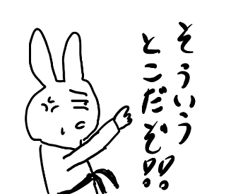 みまパンチとは スポーツの人気 最新記事を集めました はてな みまパンチとは スポーツの人気 最新記事を集めました はてな