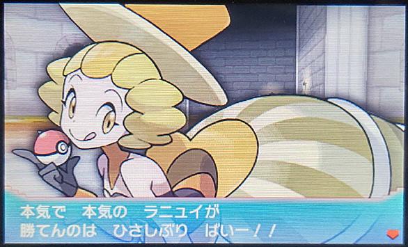 スキルリンクとは ゲームの人気 最新記事を集めました はてな