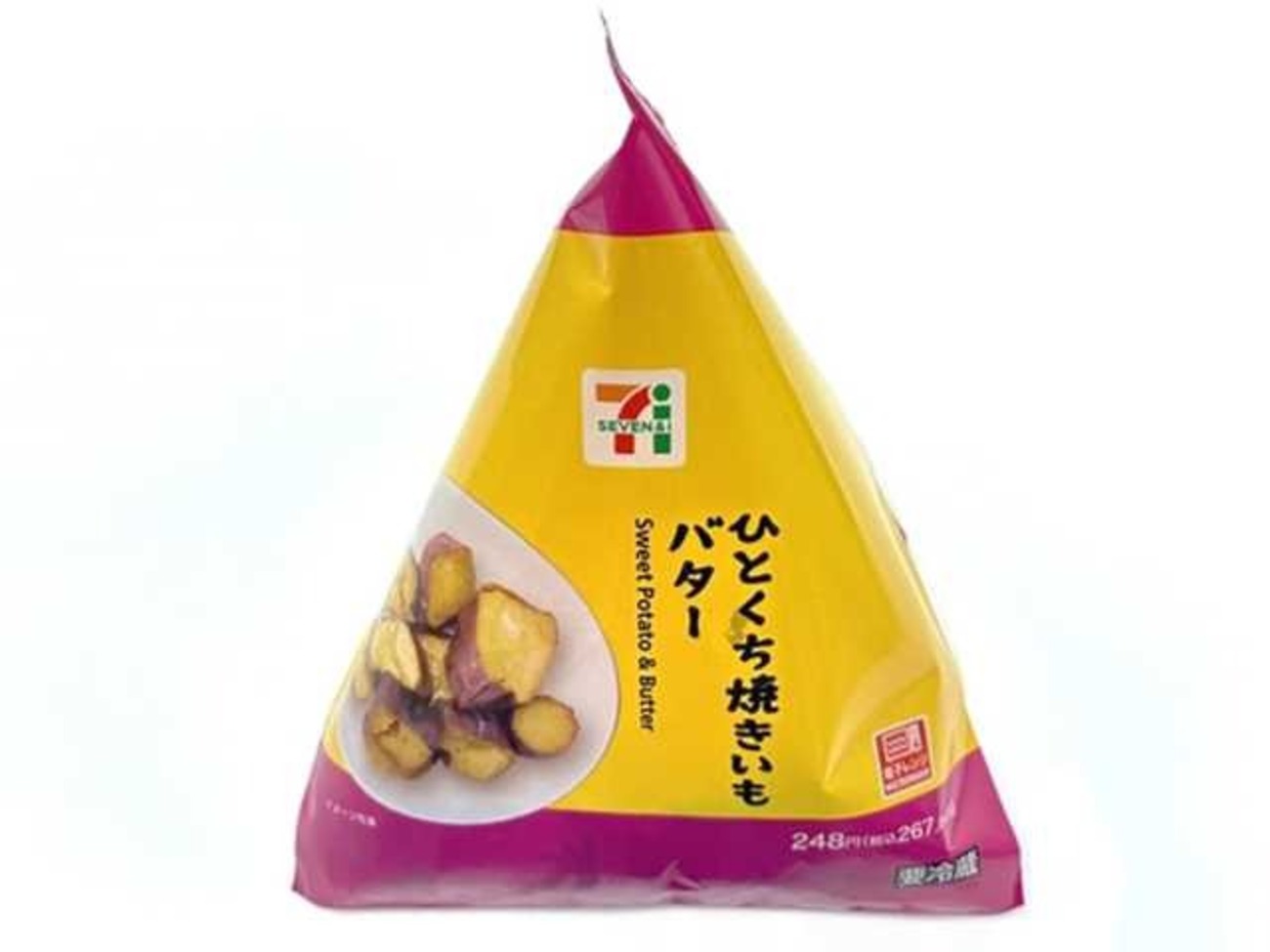 セブンイレブンから「ひとくち焼きいもバター」が新登場！しっとり